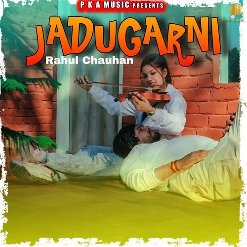 Jadugarni Rahul Chauhan MP3 Download