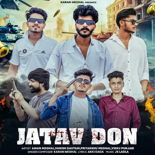 Jatav Don Karan Meghal MP3 Download