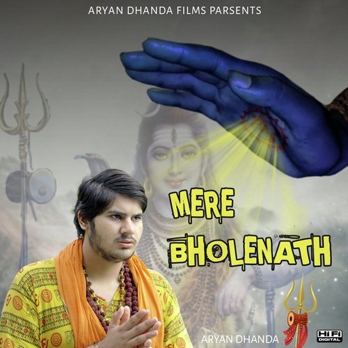 Mere Bholanath Aryan Dhanda MP3 Download