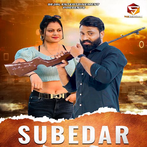Subedar (Feat. Amar Kharkiya, Priya Swami) Ashu Twinkle MP3 Download