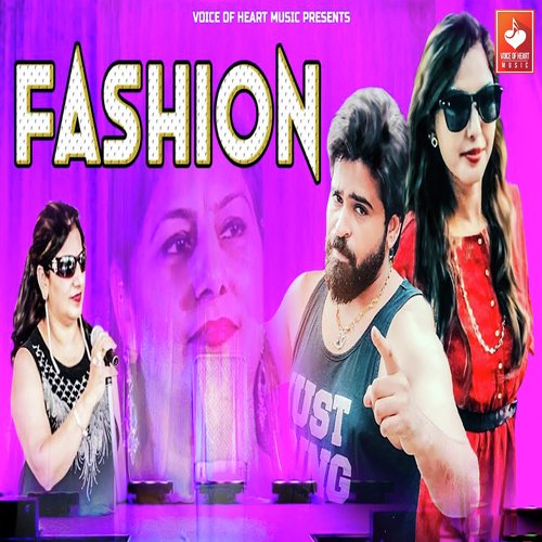 Sonnu Doi Songs MP3 Download