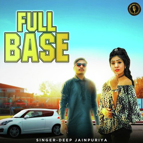 Full Bass Deep Jainpuriya MP3 Download