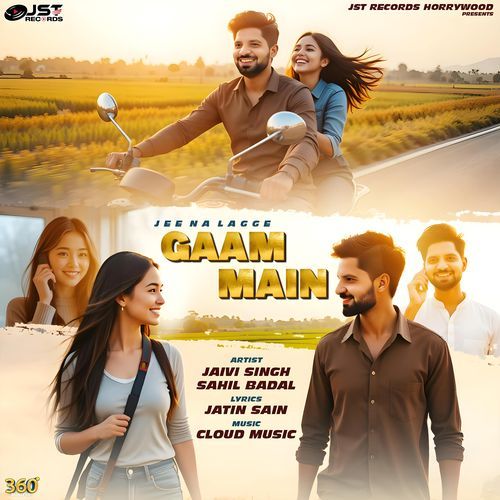 Jee Na Lagge Gaam Main Sahil Badal MP3 Download