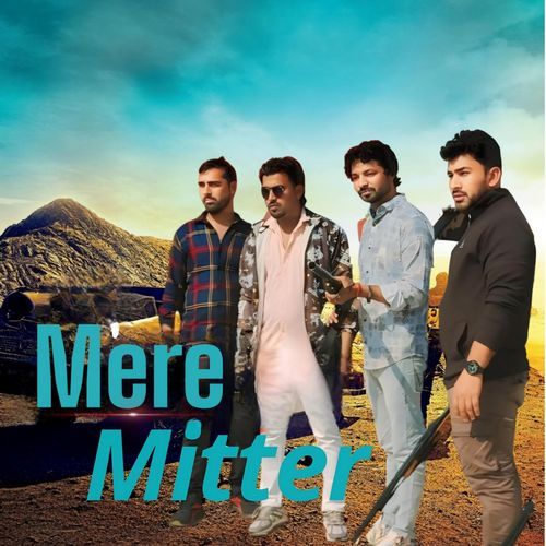 Mere Mitter Dr Rakesh Makrana MP3 Download