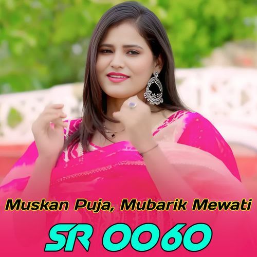 Muskan Puja SR 0060 Muskan Puja MP3 Download