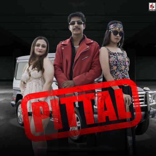 Pittal Nit Mann MP3 Download