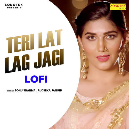 Teri Lat Lag Jagi Lofi Ruchika Jangid MP3 Download