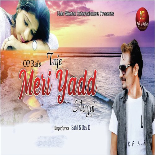 Sahil Songs MP3 Download