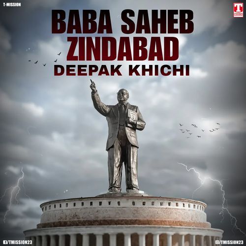Baba Saheb Zindabad (feat. Deepak Khichi) Karam Mehimi MP3 Download