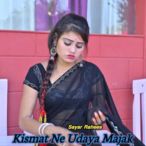 Kismat Ne Udaya Majak Sayar Rahees MP3 Download