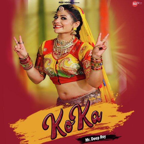 Koka Mr. Deep Roy MP3 Download