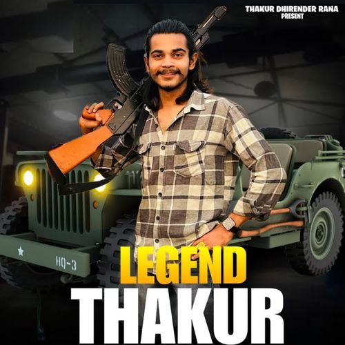 Legend Thakur Dhirender Rana MP3 Download