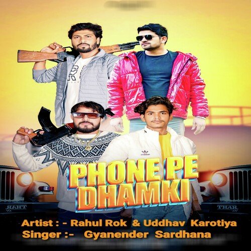 Phone Pe Dhamki Gyanender Sardhana MP3 Download