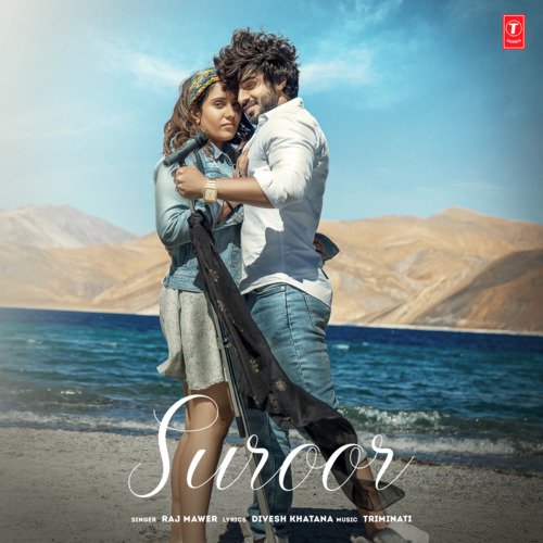 Suroor Raj Mawar MP3 Download