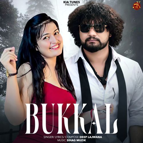 Bukkal Biru Kataria MP3 Download