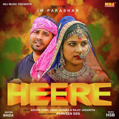 Parveen Sen Songs MP3 Download