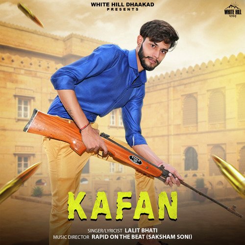 Kafan Lalit Bhati MP3 Download
