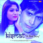 Nuny Haslapuria Songs MP3 Download