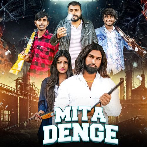 Mita Denge Saim Nishad MP3 Download