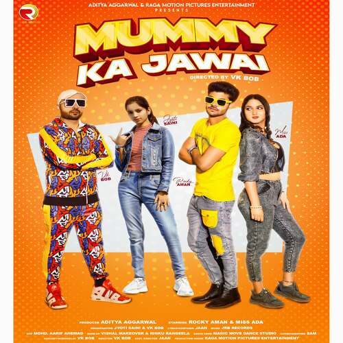 Mummy Ka Jawai New Haryanvi Song 2021 Jyoti Saini MP3 Download