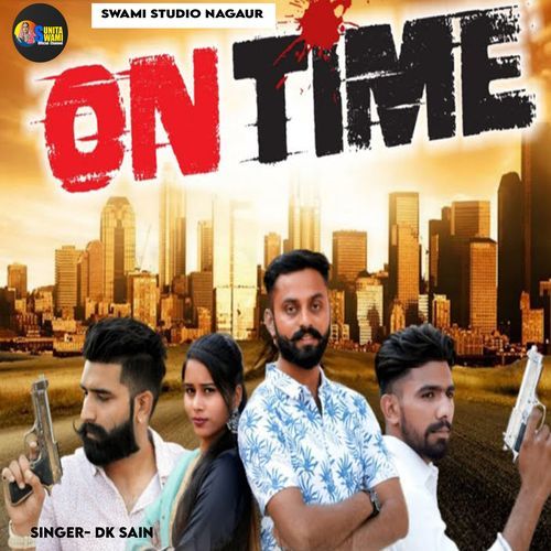 On Time DK Sain MP3 Download