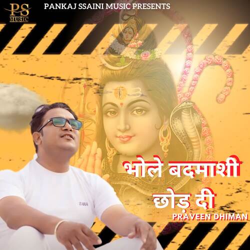 Bhole Badmashi Chhod Di Praveen Dhiman MP3 Download