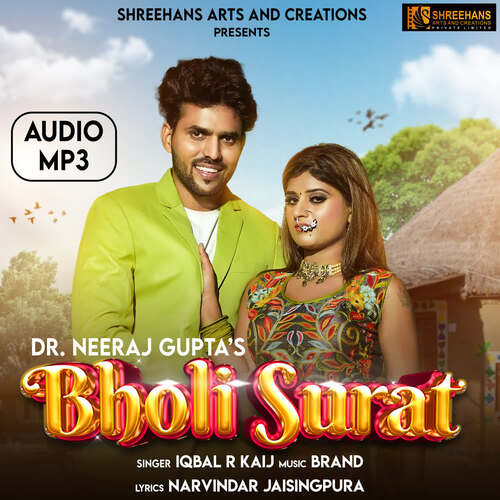 Bholi Surat Iqbal R Kaij MP3 Download