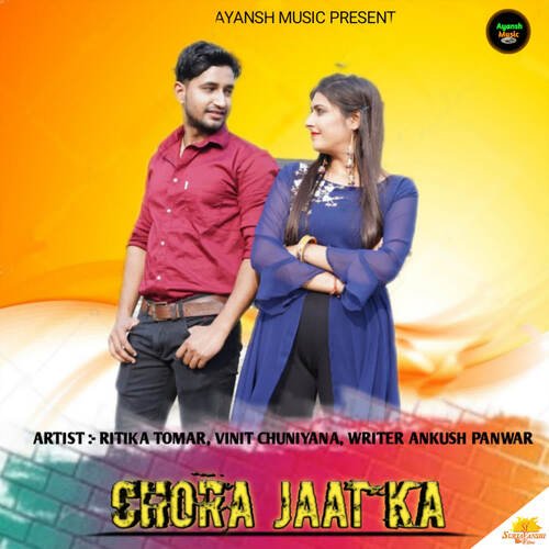 Chora Jaat Ka Navik MP3 Download