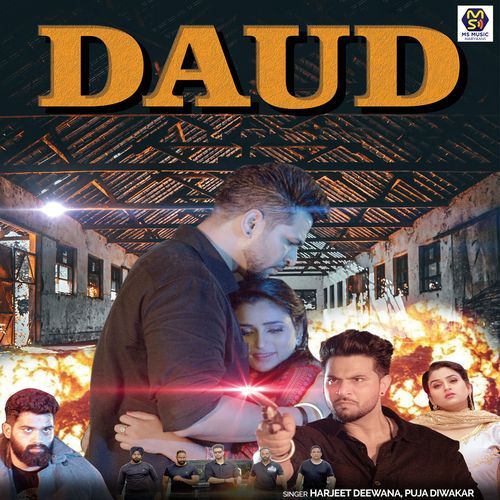 Daud Harjeet Deewana MP3 Download