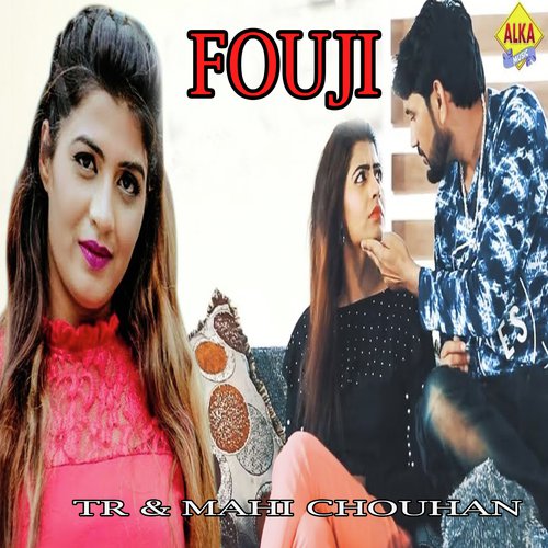 Fouji Sushila Takhar MP3 Download