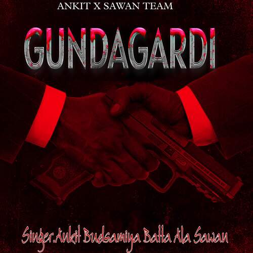 Gundagardi Batta Ala Sawan MP3 Download