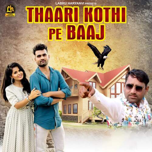 Thaari Kothi Pe Baaj Zara Khan MP3 Download