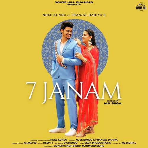 7 Janam Anjali 99 MP3 Download