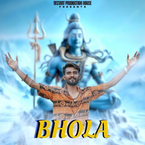 BHOLA Shiva Duggal MP3 Download