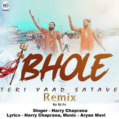Bhole Teri Yaad Satave (Remix) Harry Chaprana MP3 Download