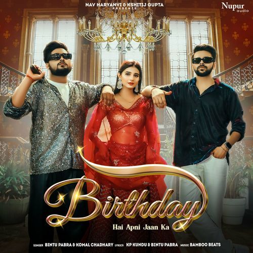 Birthday Komal Chaudhary MP3 Download
