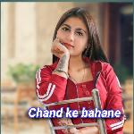 Chand Ke Bahane - Aspak Khan Dihana Song Download