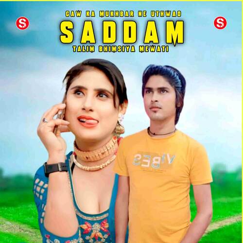 Gaw Ka Mukhbar Ne Uthwao Saddam Talim Bhimsiya Mewati MP3 Download