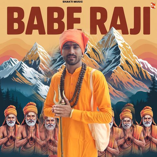 Babe Raji Sanju Bhadana MP3 Download