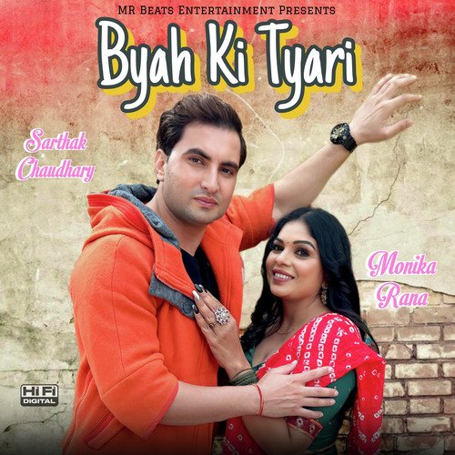 Byah Ki Tyari Ravi Panchal MP3 Download