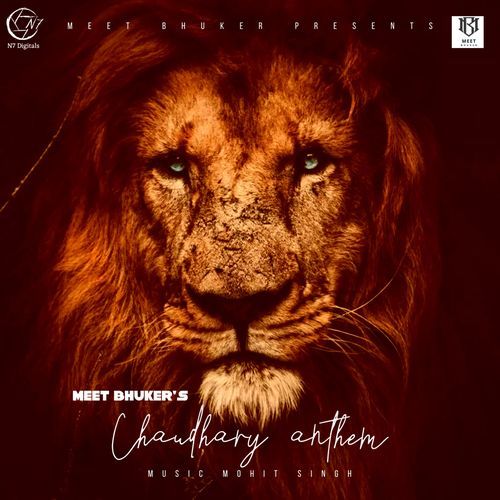 Chaudhary Anthem Mohit Singh MP3 Download