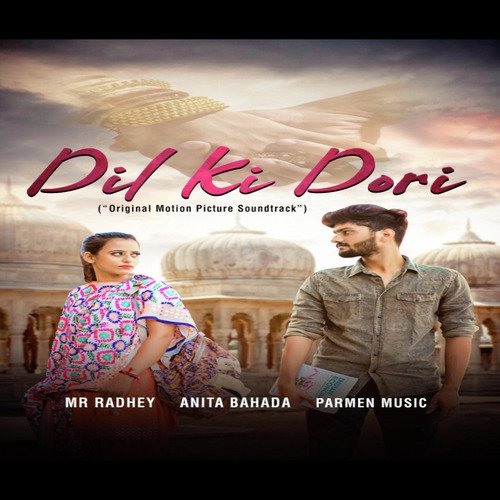 MR RADHEY Songs MP3 Download