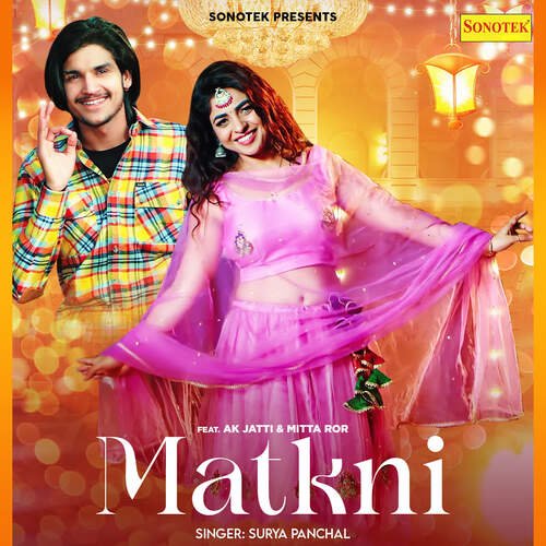 Matkni Surya Panchal MP3 Download