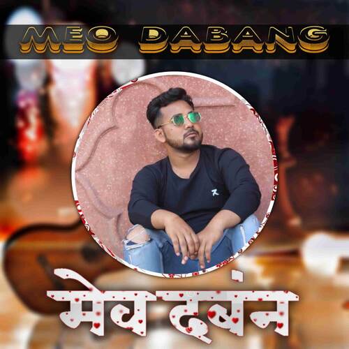Meo Dabang Tarik Aziz MP3 Download