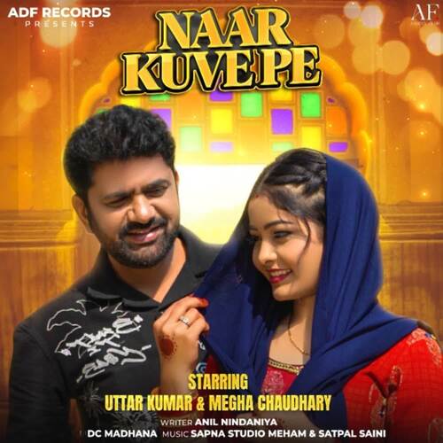 Naar Kuve Pe Uttar Kumar MP3 Download