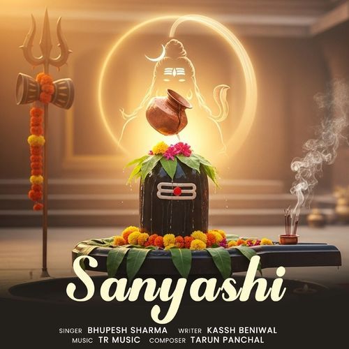 Sanyashi Bhupesh Sharma MP3 Download