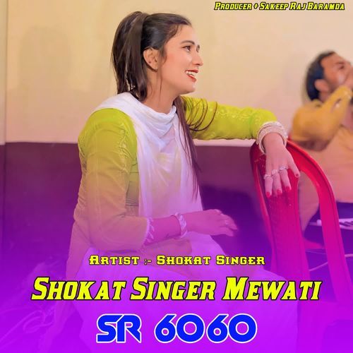 Shokat Singer SR 6060 SOKAT SINGER MP3 Download