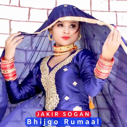 Bhijgo Rumaal