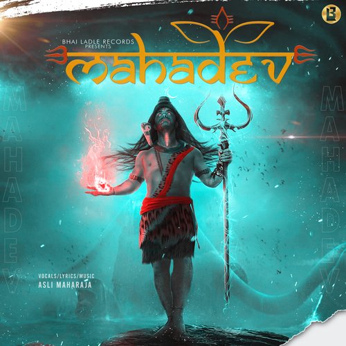 Mahadev Asli Maharaja MP3 Download