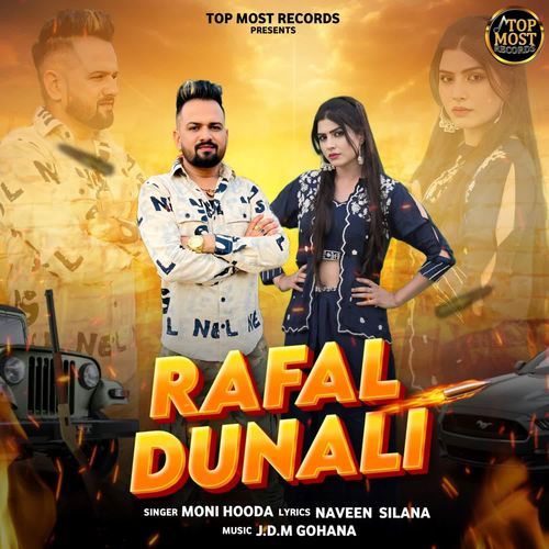Rafal Dunali Moni Hooda MP3 Download